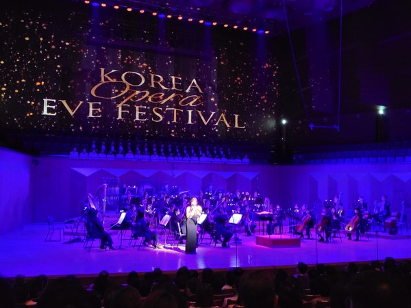 처음으로 개최된 갈라 콘서트 (사진=대한민국오페라축제추진단 제공)