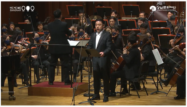 바리톤 양준모가 선정한 피츠너의 두 곡은 한국 초연이었습니다. (사진=강남문화재단 유튜브 캡쳐)