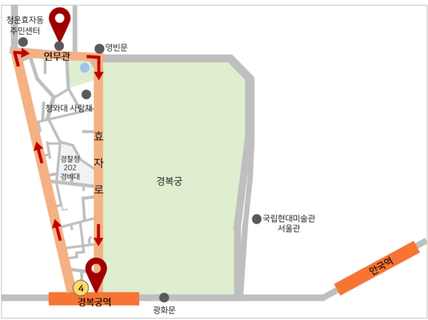 순환버스(셔틀버스) 승하차 위치 / 사진=서울관광재단
