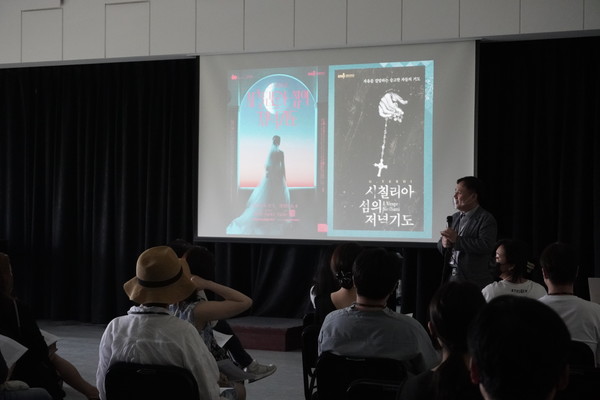 국립오페라단 '시칠리아 섬의 저녁기도'는 6월 2일부터 5일까지 예술의전당에서 관객들을 만난다.