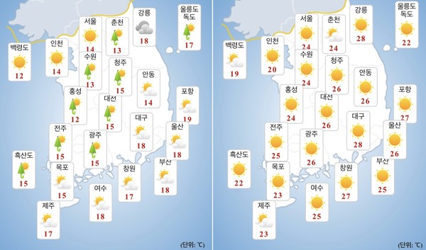 26일 수요일 전국날씨/사진=기상청날씨누리