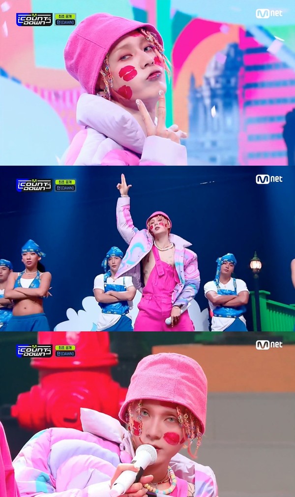 던(DAWN), 신곡 'Stupid Cool' 첫 컴백 무대 공개