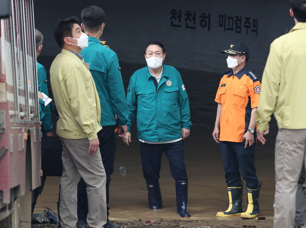 윤석열 대통령 포항 재난지역 점검
