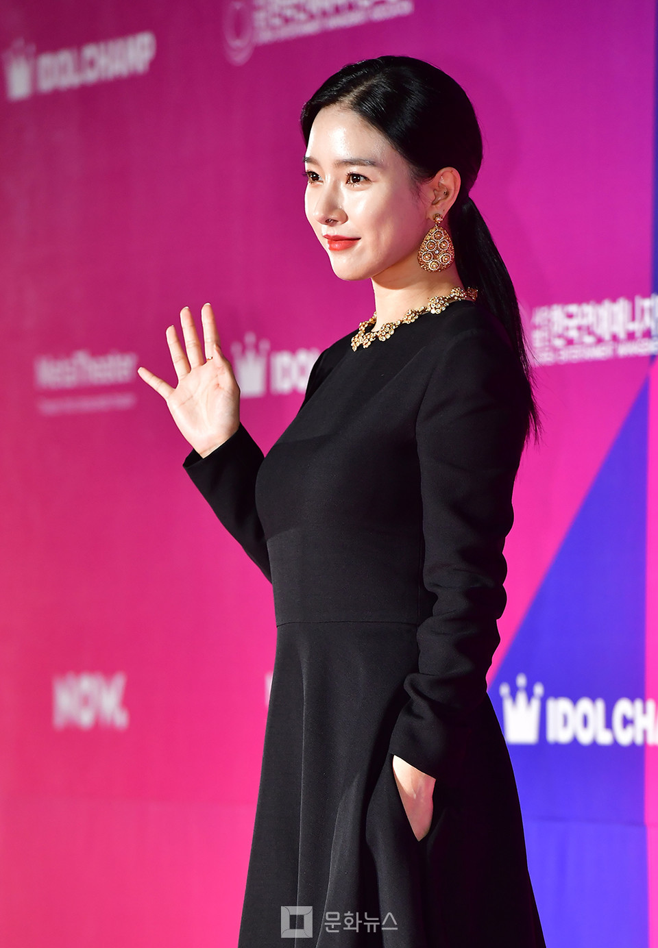 김소은 '2022 에이판 스타 어워즈(APAN STAR AWARDS)' 참석