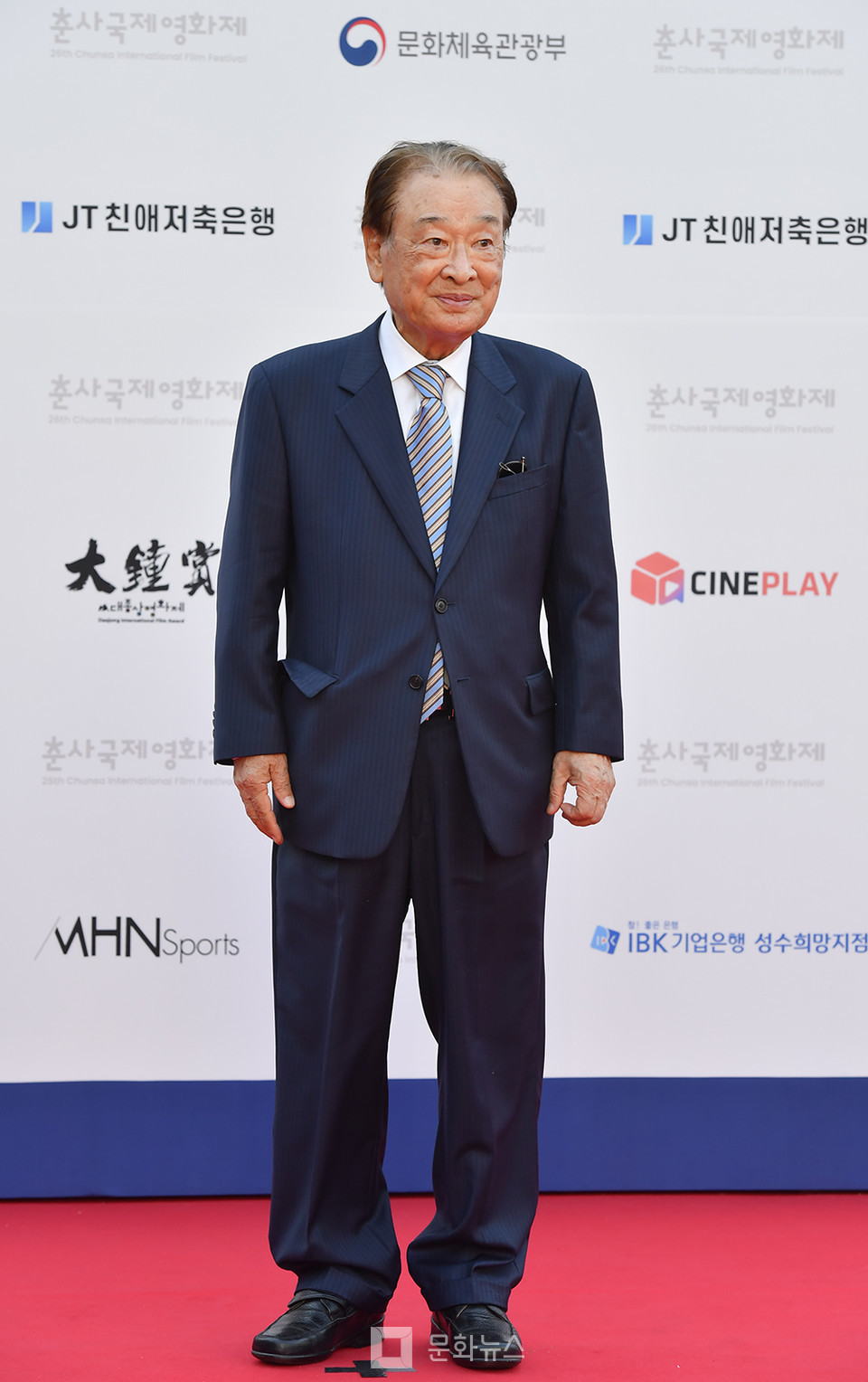 이순재 ‘제 27회 춘사국제영화제’ 참석