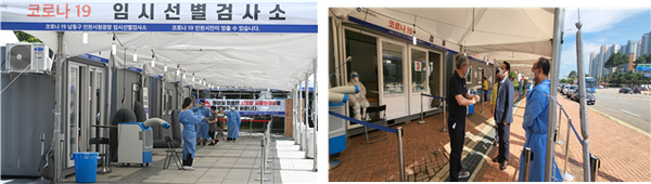 (왼쪽)인천시청 광장 선별검사소와 미추홀타원 선별검사소(사진=인천시)