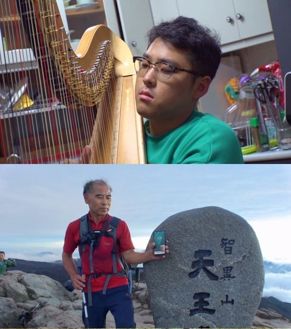 사진=SBS '순간포착 세상에 이런일이' 제공
