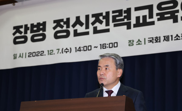 사진=이종섭 국방부 장관, 연합뉴스
