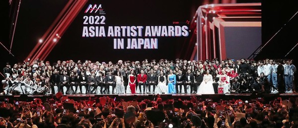 사진= ‘2022 Asia Artist Awards IN JAPAN’ 제공