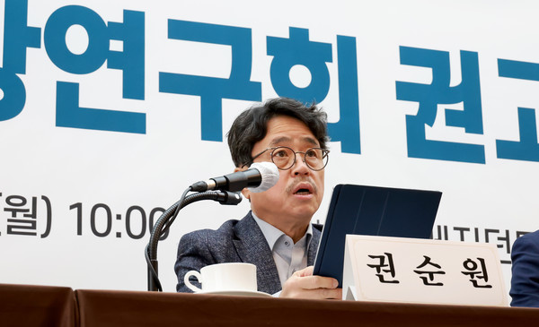 사진=권순원 숙명여자대학교 교수, 연합뉴스