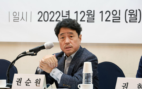 사진=권순원 숙명여자대학교 교수, 연합뉴스