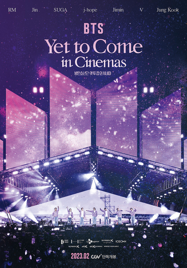 사진='BTS: Yet To Come in Cinemas' 포스터
