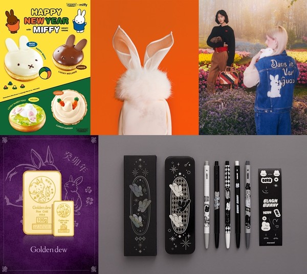 사진=크리스피도넛, 설화수, 구찌, 골든듀, 모나미