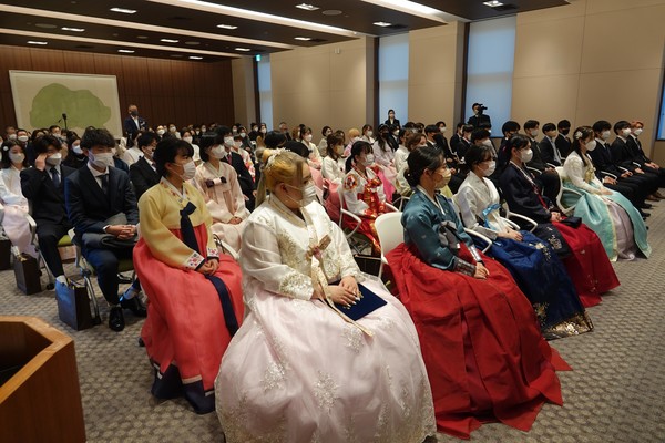 사진=도쿄 주일본 한국대사관에서 열린 '재일한국인 성인식' / 도쿄, 연합뉴스