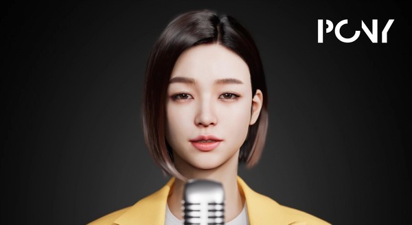 사진: 포니게임즈 소속 버추얼휴먼 스카이