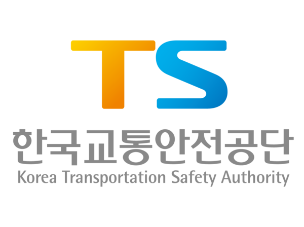 사진=한국교통안전공단 제공