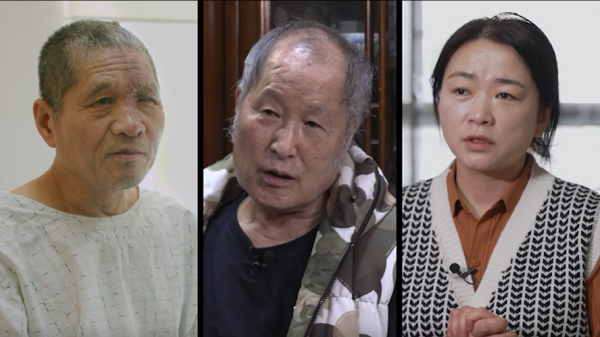 사진=KBS '생로병사의 비밀'