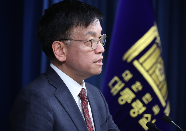 사진=브리핑하는 최상목 대통령실 경제수석/연합뉴스