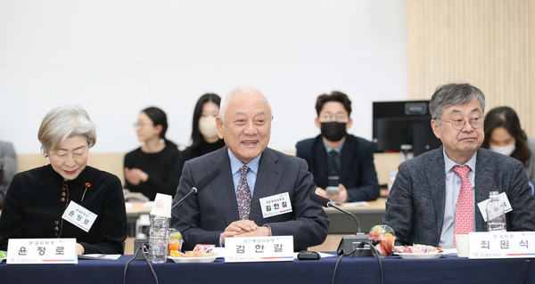 사진=인천시·인천시의회와 업무협약 체결/국민통합위원회