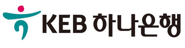 사진=하나은행 로고