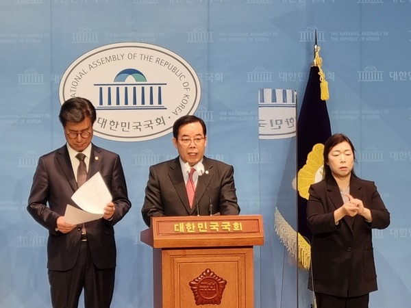 사진=국민의힘 박성중 의원 공식 페이스북