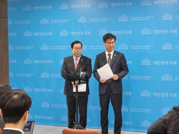 사진=국민의힘 박성중 의원 공식 페이스북