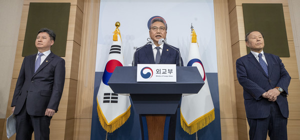 사진=일제 강제징용 피해배상 해법 발표하는 박진 장관/연합뉴스