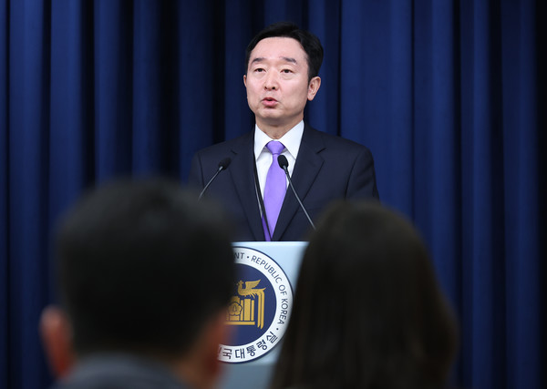 사진=현안 브리핑 나선 이도운 대통령실 대변인/연합뉴스