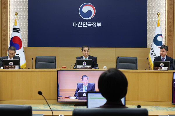 사진=국무회의에서 발언하는 한덕수 총리/연합뉴스