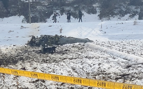 사진=지난 12월 KA-1 추락지점에서 공군이 수습과 조사를 벌이고 있다/연합뉴스 제공