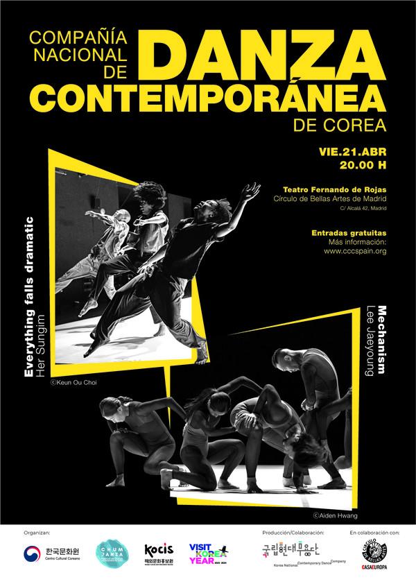 사진 = 스페인 2023 한국현대무용제 춤단사(Chumdanza) 포스터 / 국립현대무용단 제공