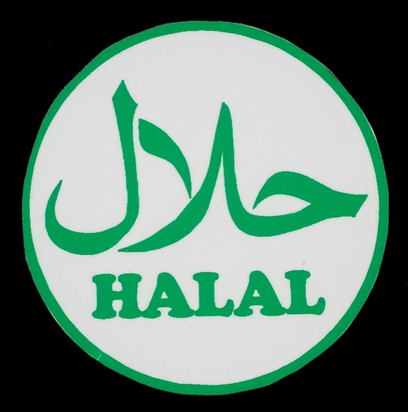 Imagem = Marca de Certificação Halal.  A alimentação halal tem regulamentações rígidas e exigentes.