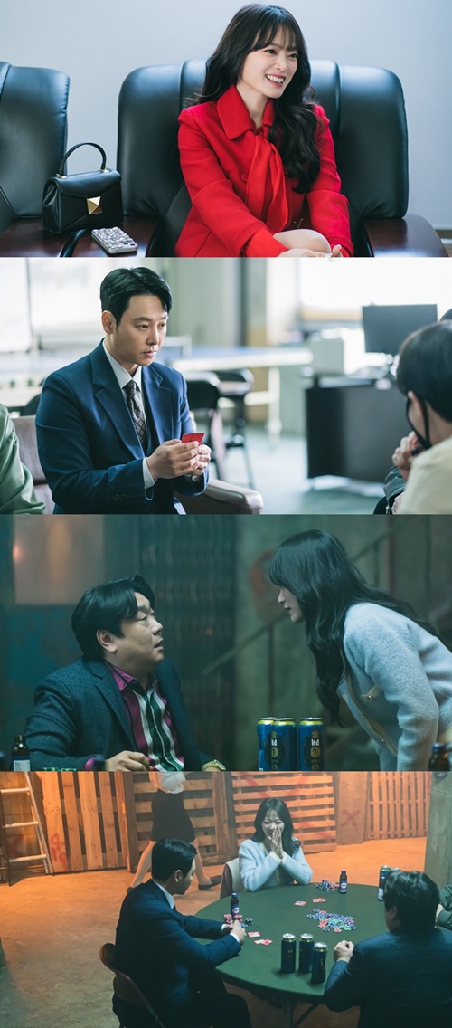 사진=tvN '이로운 사기' 5회 스틸컷/tvN 제공