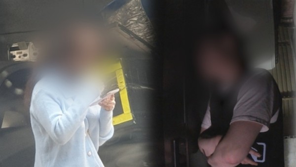 사진= [궁금한이야기Y] 이름빼고 다 거짓말인 아내, 제2의 N번방이 된 디스코팡팡의 내막 / SBS 제공