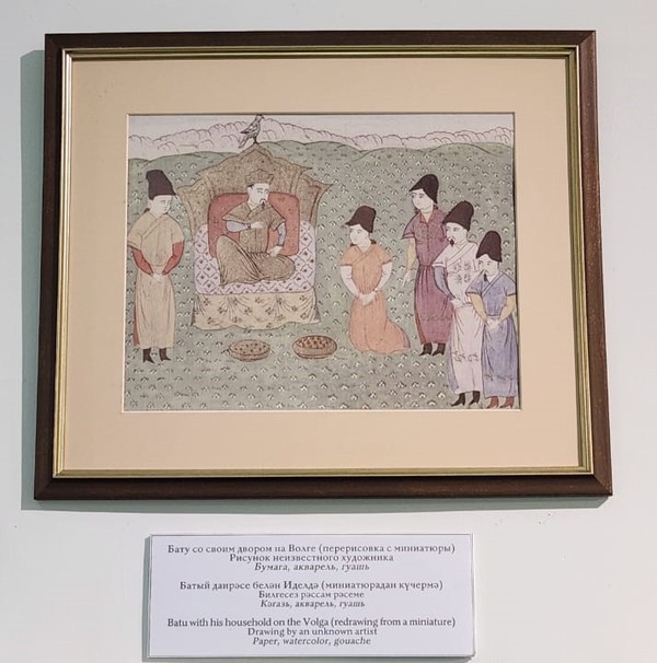 금장 칸국(또는 킵차크 칸국)의 시조 바투 칸, 타타르스탄국립박물관 (촬영: 강경민)