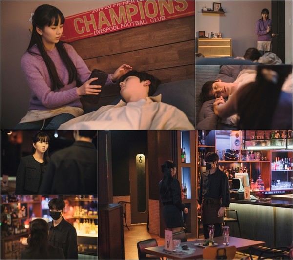 사진=tvN '소용없어 거짓말' 5회 영상 스틸컷 / tvN 제공