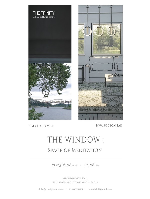 [더 트리니티] THE WINDOW_Space of Meditation_Poster