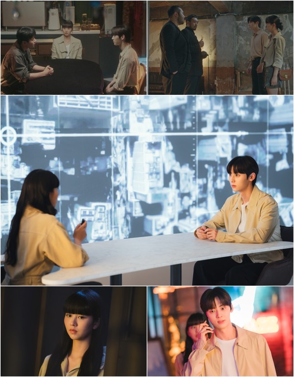 사진 = tvN '소용없어 거짓말' 제공