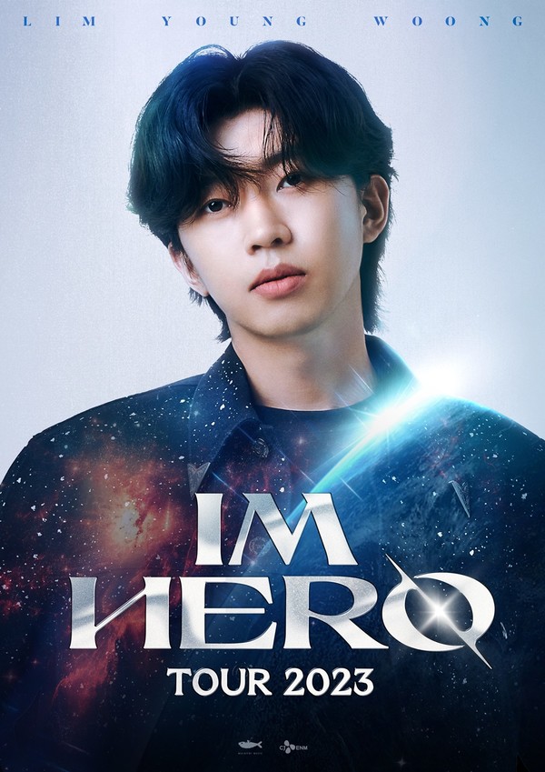 사진=임영웅 전국투어 콘서트 ‘IM HERO’(아임 히어로) 포스터