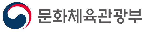 문화체육관광부 로고(사진 = 문체부 공식 홈페이지 제공)