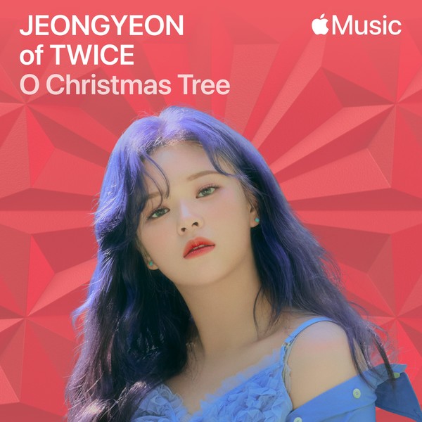 트와이스 정연 'O Christmas Tree' 커버/사진=애플 뮤직