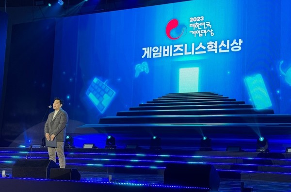 컴투스로카 신현승 대표 2023 대한민국 게임대상 ‘게임 비즈니스 혁신상’ 수상