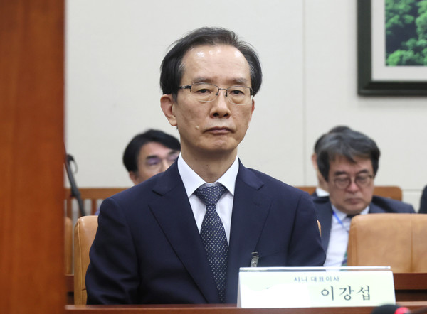 이강섭 샤니 대표이사, 국감 출석 / 사진 = 연합뉴스 제공