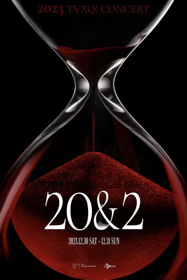 동방신기 ’20&2(20th Anniversary & Two Members)' 20주년 콘서트 포스터 (사진 = SM엔터테인먼트)