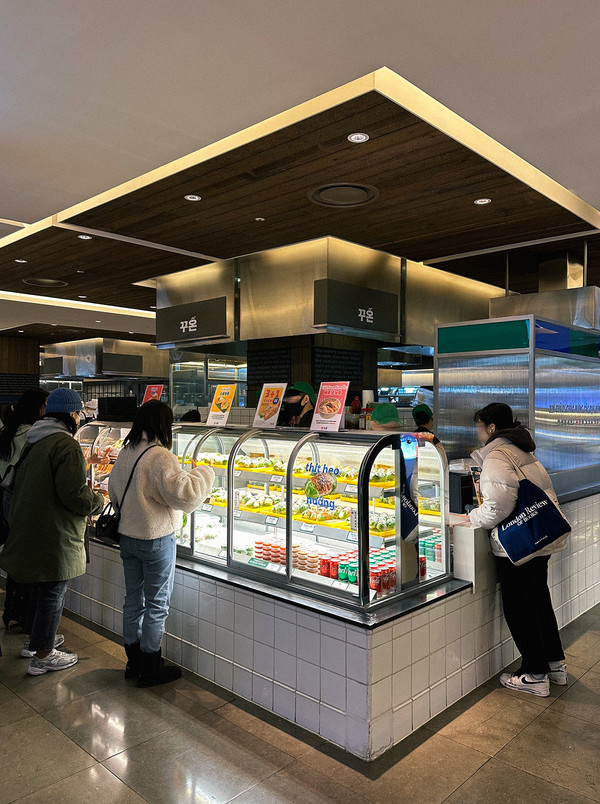 베트남 현지 일상식 브랜드 ‘꾸온’, 현대백화점 무역센터점 신규 개점