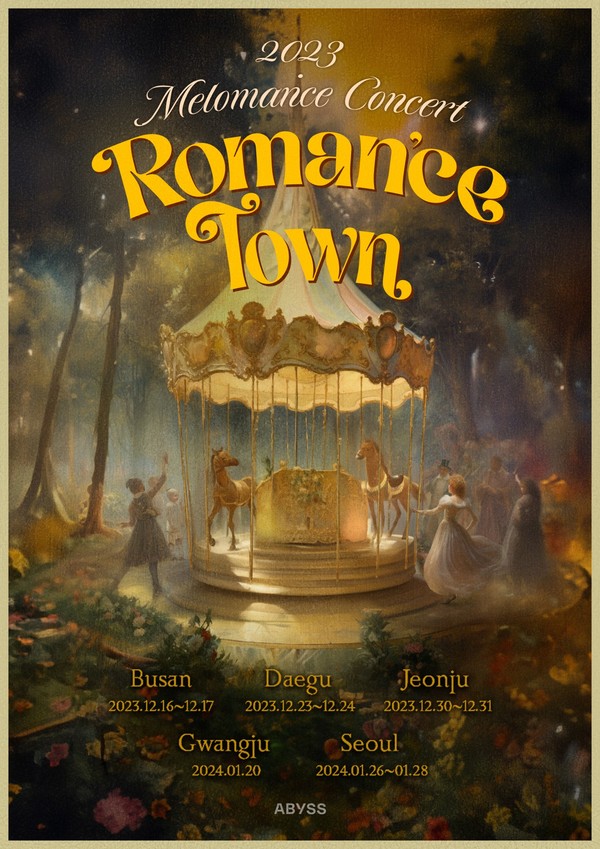 2023 멜로망스 전국투어 콘서트 ‘Roman'ce Town’ 공식 포스터(사진 = 어비스컴퍼니 제공)