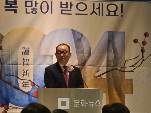충주상공회의소 제22대 박광석 회장이 인사말을 하고 있다. /사진=문화뉴스