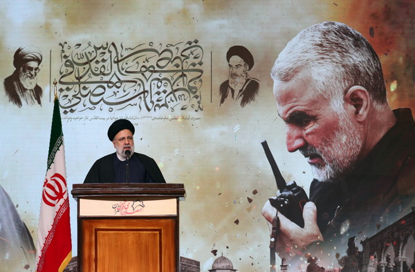 사진= 이란 폭발 테러인가 사고인가, 대통령 "큰 대가 치를 것" 예고 / 연합뉴스 제공