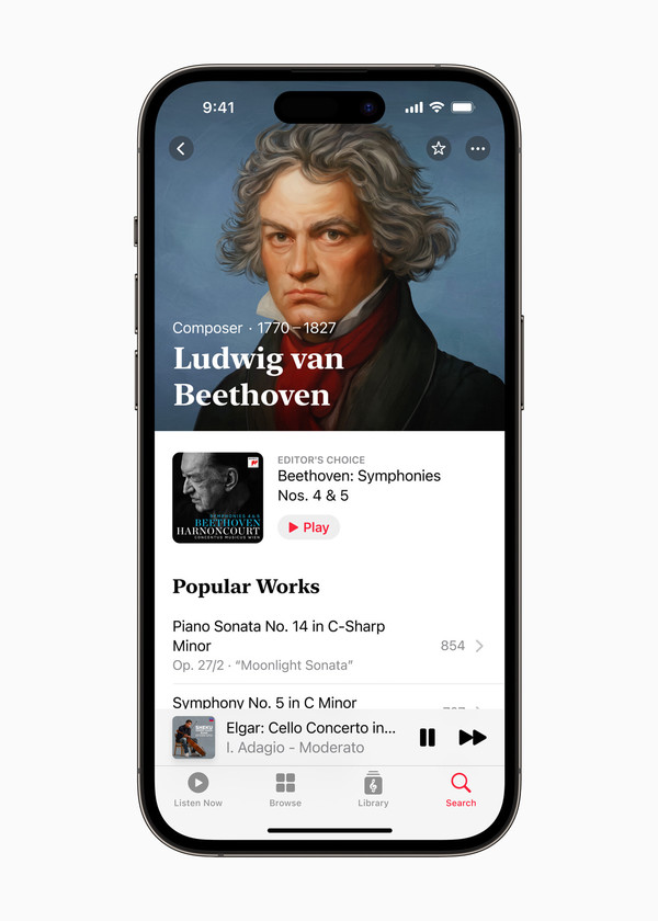 애플, 클래식 음악 전용 앱 출시...'Apple Music Classical' (사진 = Apple 제공)