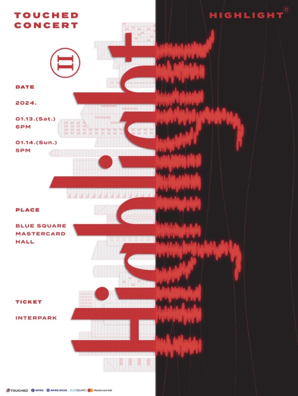 터치드(TOUCHED) 콘서트 HIGHLIGHT II 공식 포스터